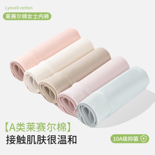Vapetix M80-100 pounds-XL120-150 pounds  Lyocell Tens Cotton 10A Bacteriostatic Women's Cotton Underwear Class A Cotton Cotton Cotton Crotch - Obrázek 6