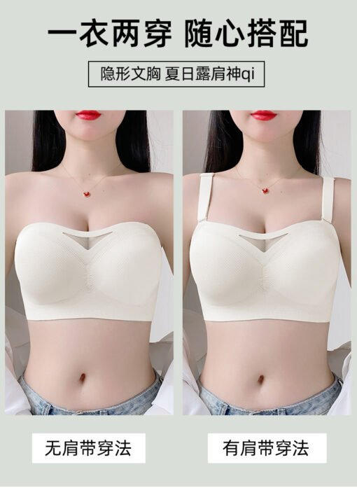 Vapetix M [34/75BCD Cup]-5XL 【 46/105BCD Cup 】  Strapless Strapless Underwear Summer Women's Thin Non-slip Push-up Small Bra Traceless Invisible Br - 图片 7