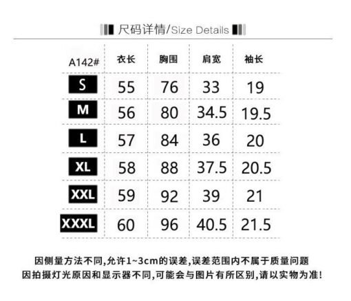 Vapetix S (60-80 pounds)-XXL (130-150 pounds)  Summer Short-sleeved T-shirt Women's 2024 New Korean-style Necklace Double Drawstring Slim Design S - Kép 8