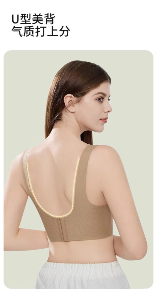Vapetix M-XXL  Front Buckle Pull-up Non-marking Front Buckle Small Chest Push-up Bra Large Breathable Upper Collap - 图片 7