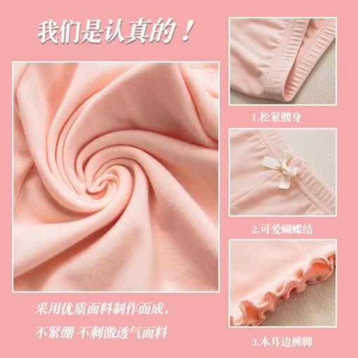 Vapetix Recommended weight for size 100 is 15-20 pounds-  Children's Bottoming Pants Safety Pants Summer Thin Milk Silk Shorts Little Girl's Anti-walking Gir - Imagen 8