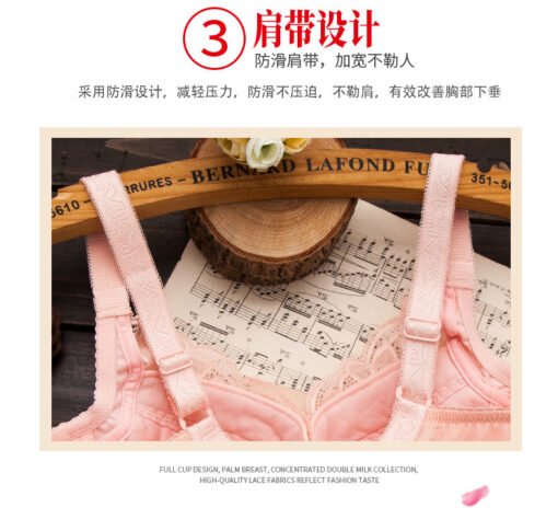 Vapetix 34/75C-44/100D  plus size Thin Non-Sponge Bra with Steel Rings plus size Full Cup Envelope Underwear Adjustable Pus - 图片 9