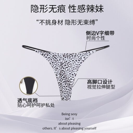 Vapetix M-XL  Si Erjian Cross-border Foreign Trade Sexy Leopard Print Ladies Stirring Pure Desire Thong Side V Be - Obrázek 8