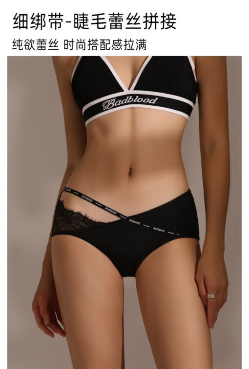 Vapetix M-XL  Spring and summer new letter strap underwear women sexy pure polylactic acid antibacterial crotch s - 图片 8