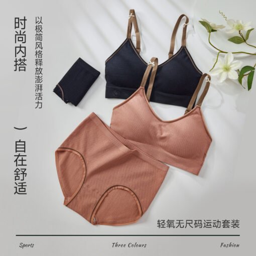 Vapetix One size fits all-One size fits all  Ice Silk Bra suit Comfortable Cotton Interior Detachable Breathable Solid Color Women's Underwear S - Image 7