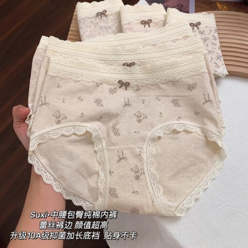 Vapetix One size fits all recommendation: 85-130 pounds-One size fits all recommendation: 85-130 pounds  Lace underwear women's 2025 new girls cotton 10A antibacterial cotton extended crotch women's brief – Image 8