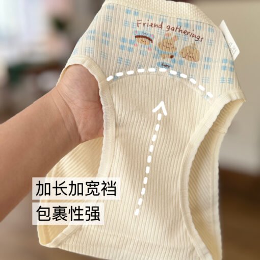 Vapetix L [100-120 pounds]-XL [120-135 pounds]  18cm extended crotch 7A antibacterial underwear girls spring new A baby cotton briefs – Bild 7