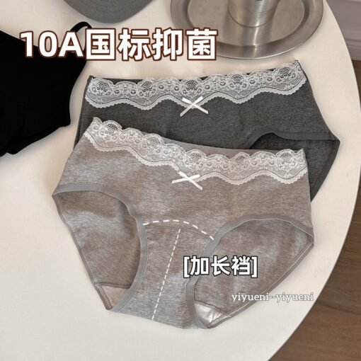 Vapetix M（80-100）-XL (120-140 pounds)  Grade 10A antibacterial Xinjiang baby cotton ~ 16CM extended crotch lace full hip waist briefs wome - obrazek 8