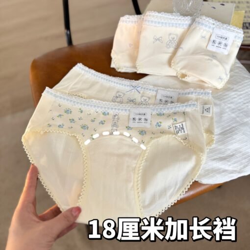 Vapetix L [90-120 pounds]-XL [120-135 pounds]  18cm lengthened ~ 10A antibacterial class a baby cotton underwear ladies bear floral cute girl cott – Bild 7