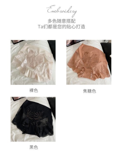 Vapetix M-L  Heavy Embroidered Lace Sexy Traceless Breathable Bacteriostatic Light Abdominal plus size Hip-lifti - Kép 7