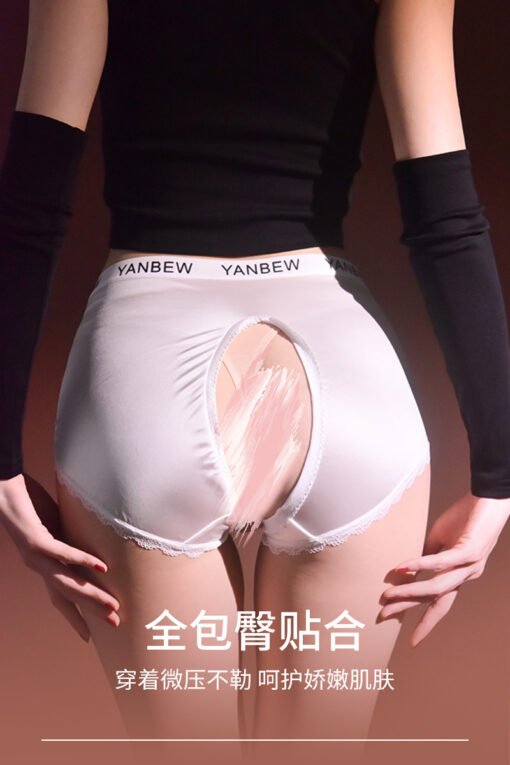 Vapetix M [Shift] 80-110 pounds-XL [Regular] 140-170 pounds  Small Matchmaker Satin Mid-Waist Belly-Tinker Silky Open Underwear plus size Pure Desire Perspectiv - obrazek 8