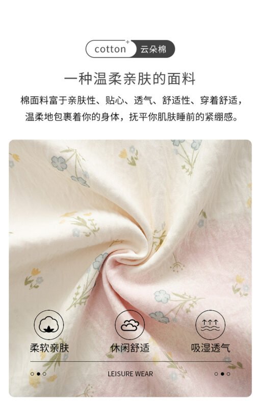 Vapetix M-XXL  2025 New Arrival Pajamas Women's Spring Cloud Cotton Long-Sleeved Lapel Two-Piece Suit Cute Sweet H - 图片 7