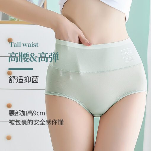 Vapetix M (80-100 pounds)-XL (120-150 pounds)  Ice Silk Seamless Ultra-thin Underwear Women's High Waist Abdominal Hip-lifting Pants Cotton Crotch - Pilt 6