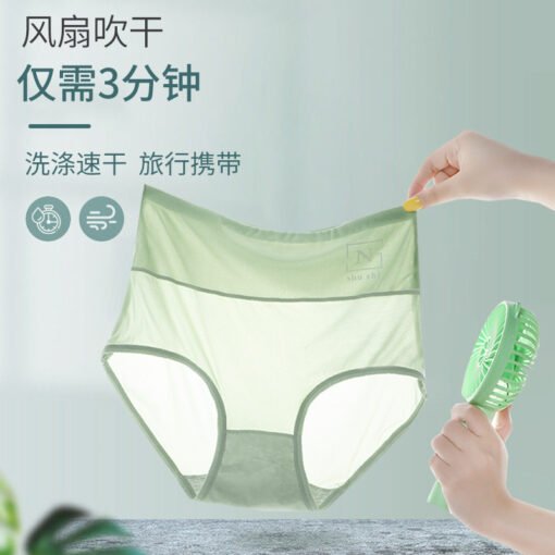 Vapetix M (80-100 pounds)-XL (120-150 pounds)  Ice Silk Seamless Ultra-thin Underwear Women's High Waist Abdominal Hip-lifting Pants Cotton Crotch - Pilt 7