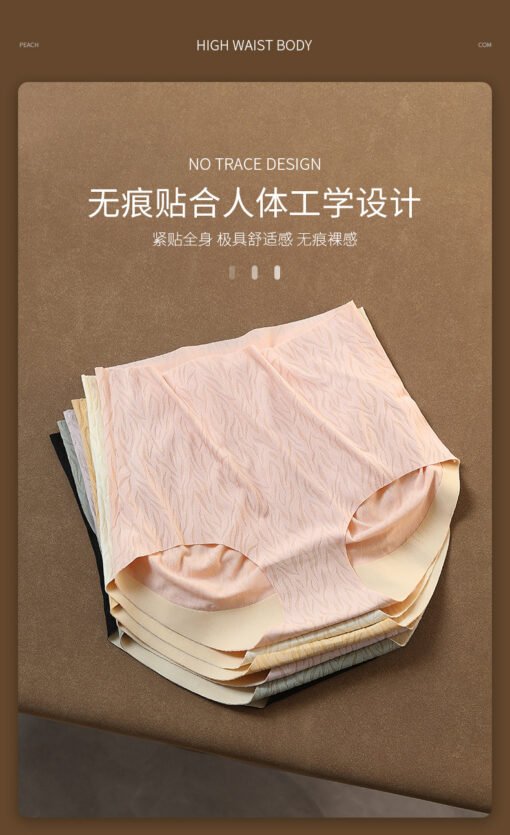Vapetix M-XXL  Japanese high waist belly panties ladies seamless 3D peach hip hip cotton antibacterial profile bri - 图片 7