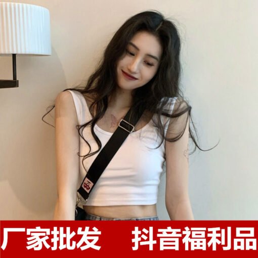 Vapetix Small average size [70-99 pounds]-Large average size [100-135 pounds]  A generation of hot girls short I-shaped camisole women's inner and outer wear umbilical sleeveless - Pilt 4