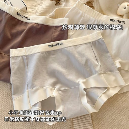 Vapetix M (80-100 pounds)-XL (120-140 pounds)  60 pieces of pure cotton seamless non-roll border off light class a baby cotton boxer underwear saf - Afbeelding 8