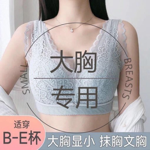 Vapetix 34/75B-46/105E  plus size Underwear Women's Large Chest Anti-sagging chubby girl Cup Thin Bra 100.00kg Tube Bra Ant - 图片 7