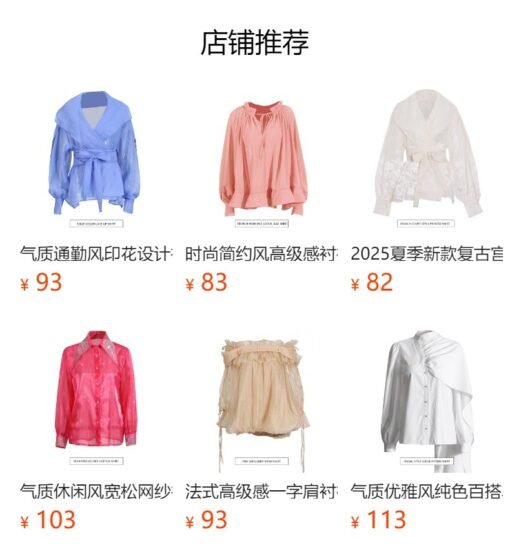 Vapetix S-XL  Australian Fashion Brand Ruffled Shirt Top 2025 New Fashion Neck Design Sleeveless Camisole Women's - Afbeelding 7