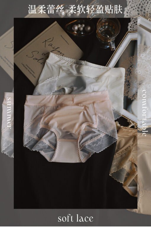 Vapetix M-L  Spring and summer new silky ice silk underwear women's sexy lace thin seamless hip cotton crotch hi - Image 8