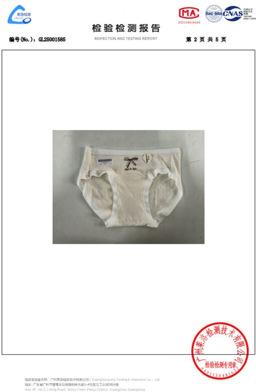 Vapetix M (80-100 pounds)-XL (120-140 pounds)  7a Baby Cotton Summer New Girls' Cotton Underwear Women's Mid-Waist Long Antibacterial Crotch Comfo – Bild 8