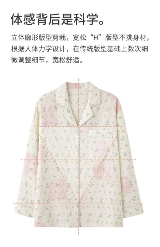 Vapetix M-XXL  2025 New Arrival Pajamas Women's Spring Cloud Cotton Long-Sleeved Lapel Two-Piece Suit Cute Sweet H - 图片 8