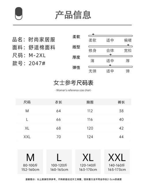Vapetix M-2XL  2024 Summer New Arrival Pajamas Women's Pure Cotton Short-Sleeved Shorts suit Cute Cardigan Loose G - Obrázek 8