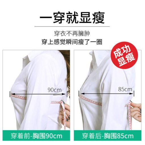 Vapetix 34/75B-46/105E  plus size Underwear Women's Large Chest Anti-sagging chubby girl Cup Thin Bra 100.00kg Tube Bra Ant - 图片 8