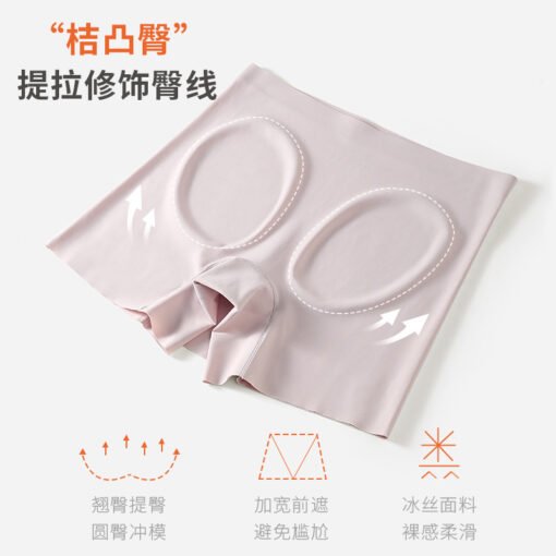Vapetix M-XL  Orange Wooden Safety Pants Underwear Women's Anti-walking Summer Thin Traceless Invisible Wear-free - Obrázek 9