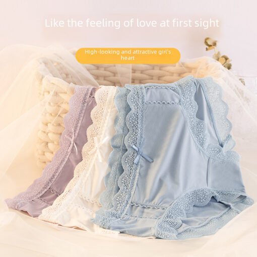 Vapetix M-XL  Japanese Sweet Ice Silk Traceless Women's Underwear Women's Sexy Lace Edge Breathable Mesh Pure Cot - Image 6