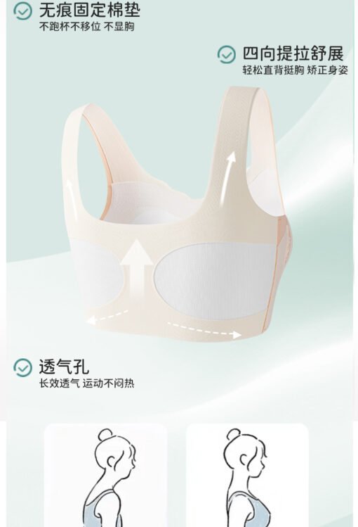 Vapetix M (65-80 pounds)-3XL (125-145 pounds)  Developmental girls' underwear junior high school students 12-18 years old student sports bra seaml - 图片 8