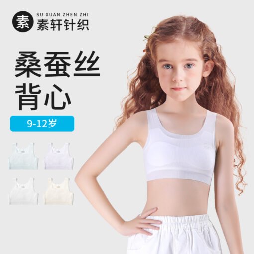 Vapetix m code-XXXL size  9-18-year-old early development stage one, two and three seamless small vest - 图片 7