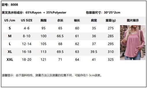 Vapetix S-XXL  2023 Amazon Women's Autumn and Winter New Cross-border European and American Foreign Trade Leisure - Image 9