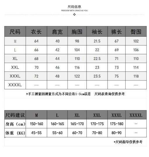 Vapetix M-2XL  High-end Pajamas Women's Summer Thin Ice Silk Short-sleeved Capri Pants Silk Mother Lapel Home Clot - 图片 8