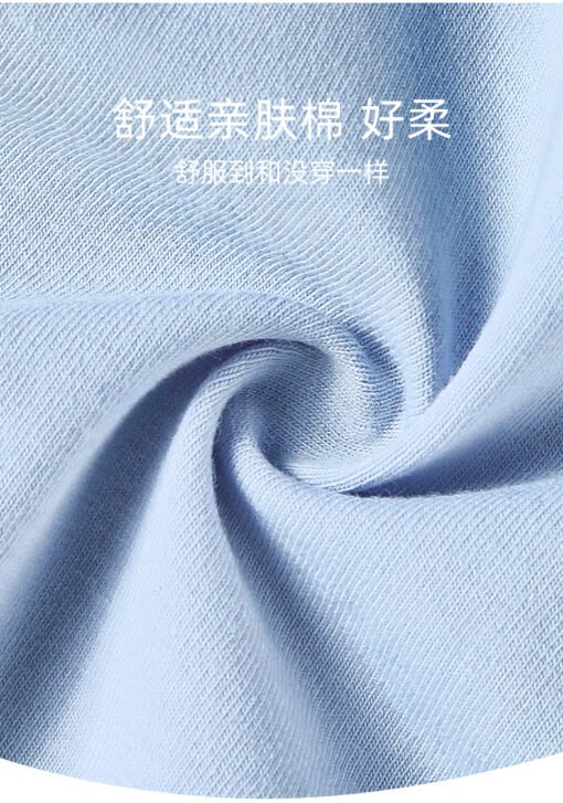 Vapetix M-XL  New 40S Xinjiang Cotton Girl's Wind Contrast Color Cotton Underwear Anti-bacterial Cotton Crotch Tr - 图片 9