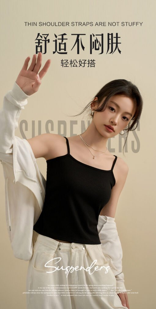 Vapetix One size fits all [80-140 pounds]-One size fits all [80-140 pounds]  Summer Ice Silk Camisole Women's Outer Wear Anti-sagging Chest Pad No Steel Ring Free Bra Thin Shou – Bild 9