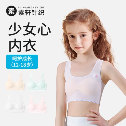 Vapetix m code-XXXL size  9-18-year-old early development stage one, two and three seamless small vest - 图片 9