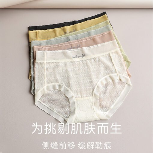 Vapetix M-XL  Spring and summer new sweet sexy lace girl briefs seamless high waist lightweight high elastic unde - 图片 9