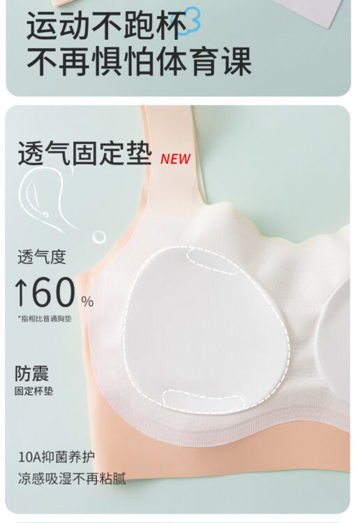 Vapetix M (65-80 pounds)-3XL (125-145 pounds)  Developmental girls' underwear junior high school students 12-18 years old student sports bra seaml - 图片 9