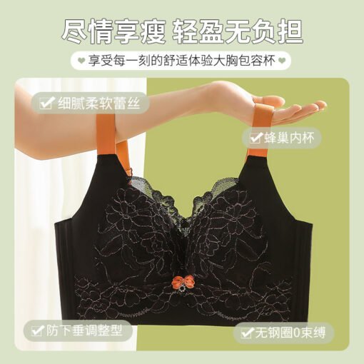 Vapetix 34/75B-44/100D  Big Chest Small Chest plus size Underwear Full Cup Ultra-thin Summer Bra No Steel Ring Adjustable G - 图片 9