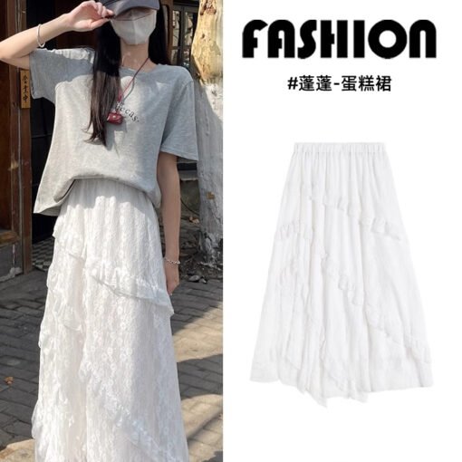 Vapetix S-L  [Original Practice] Retro Stitching Twill White Lace Skirt Women's Summer Loose Waist Slim Mesh A- - Kuva 5