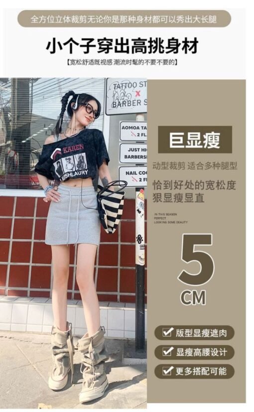 Vapetix XS-XL  Real shot of 2025 spring and summer retro high-waist drawstring short skirt slack a-line skirt skir - 图片 8