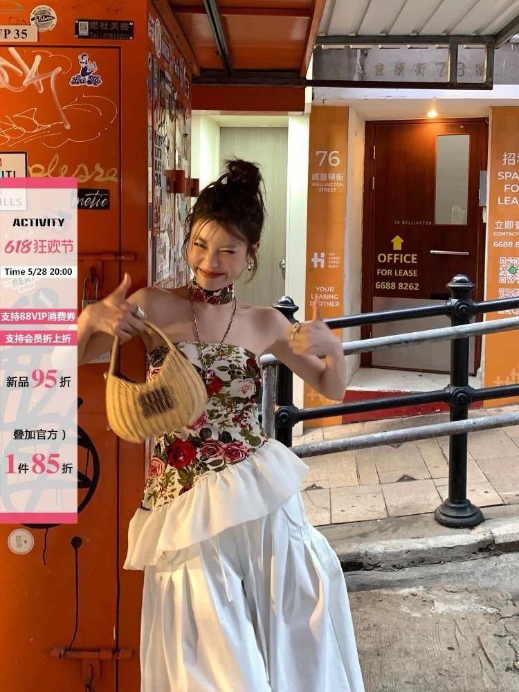 Vapetix Free Size-Free Size Flower Holiday Song/Floral Ruffle Sexy Top Summer Slimming Flowery Top