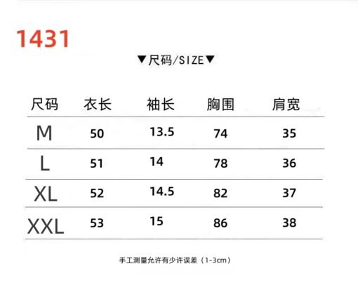 Vapetix M-2XL  Spring 2025 New Color Block V-Neck Letter Print Hot Girl Fitted Slimming Short-Sleeve T-Shirt for W - Afbeelding 7