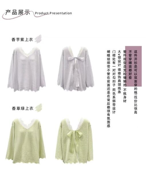 Vapetix S-L  Early Spring New French Style Lazy Gentle Bow Strap V-Neck Stitching Lace Two-Wearing Knitted Cardi – Bild 6