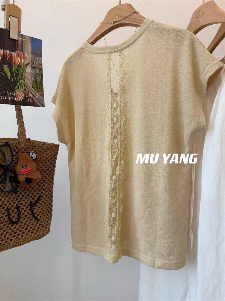 Vapetix M-4XL Women's Loose Short-Sleeve T-Shirt with Lace V-Neck, 300 Pounds Special Code Back