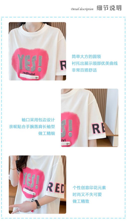 Vapetix M-4XL  Shoots 230g trendy brand cotton, large size 300 pounds printed + rhinestones short sleeve long slee - Imagen 9