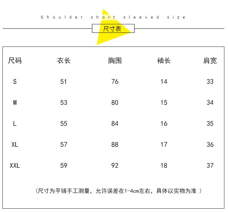 Vapetix S-2XL 40 pure cotton 220g 92% cotton 8% spandex women's printed regular shoulder short-sleeved T-shirt - 图片 5