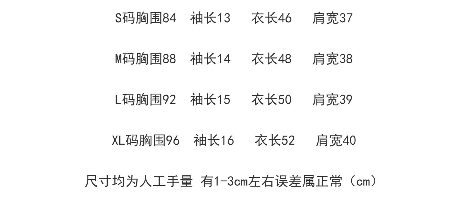 Vapetix S-XL Real shot pure cotton ribbed summer short-sleeved T-shirt women embroidered slimming Korean version - 图片 6