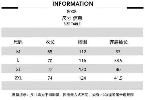 Vapetix M-2XL  Original work, original fabric, Su/New/Hao same style striped short sleeve basketball T-shirt with - Afbeelding 5